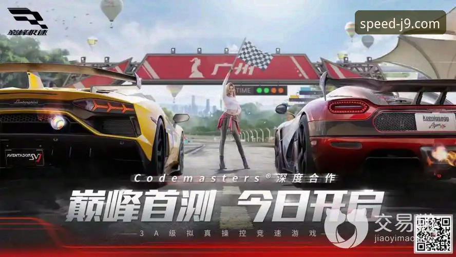 九游会娱乐 九游会娱乐平台深度评测:A7Z3极速登录体系与创新玩法体验报告
