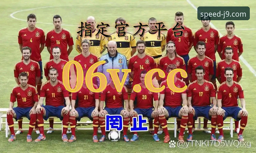 九游会怎么登录哪个好 资深用户分享:从匈牙利站绝杀看赛事直播平台选择经验