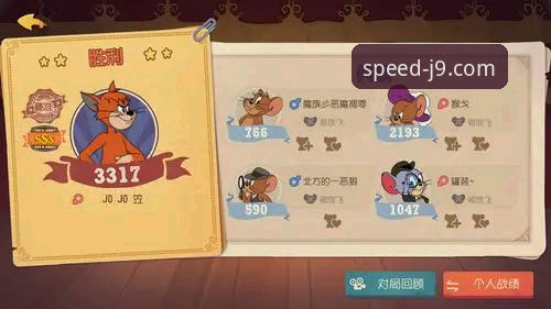 九游会注册教程哪个好：从零到上手仅需3分钟的操作指南